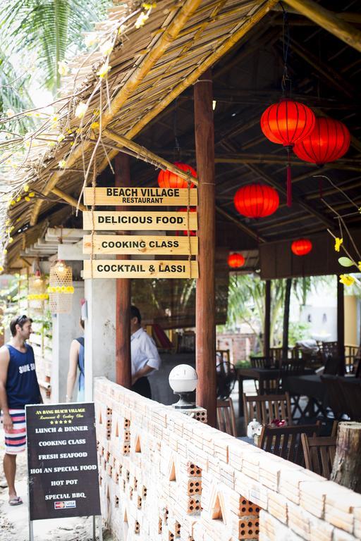 Lang Dong An Bang Bed & Breakfast Hoi An Bagian luar foto